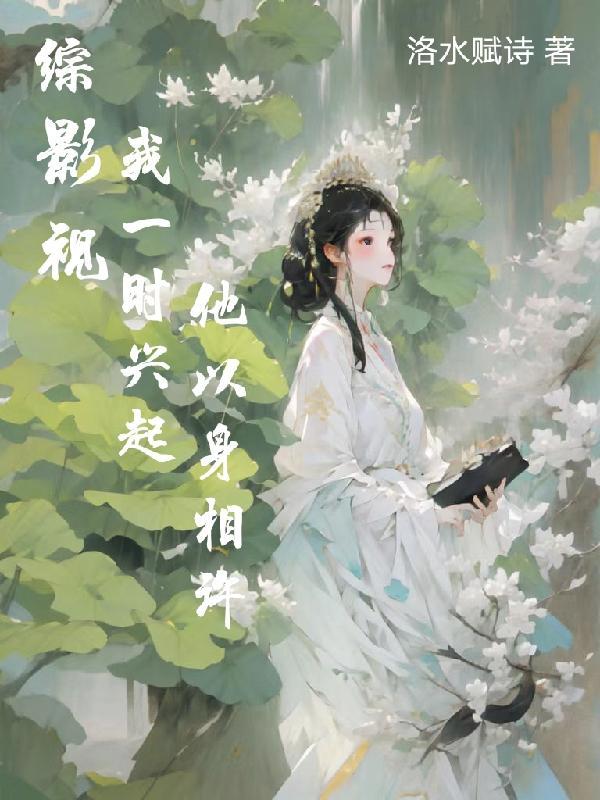 魔法地牢冒险者 番茄