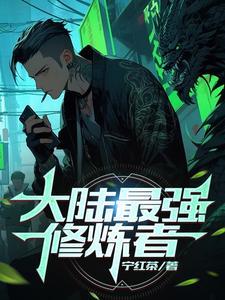 魔法地牢冒险者怎么打