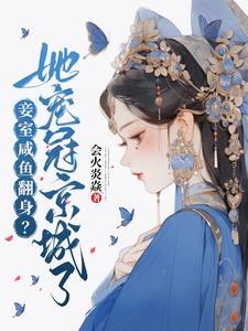 魔法金属地牢钥匙