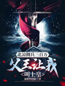 请您让一下