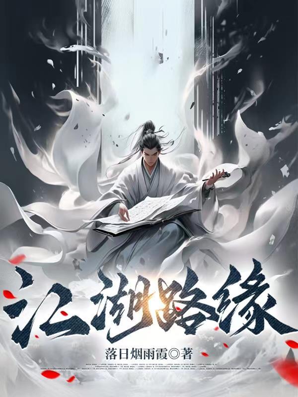 阿姨al