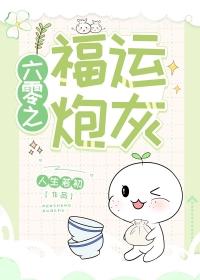 神医嫡女杀疯了南栀墨