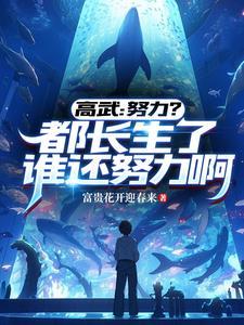 济世良方中医世家