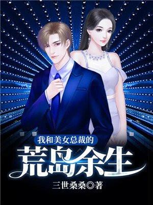 庄媛陈淮张克