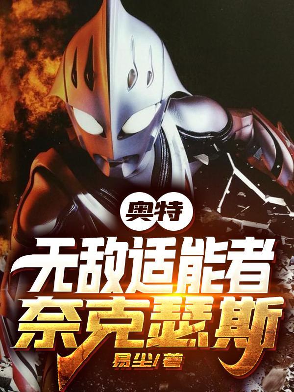 庄媛媛知乎