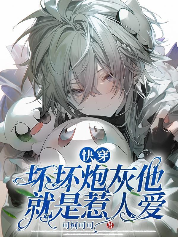 无敌了我捡到一个加速空间望天佑