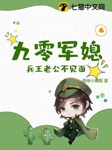 无敌了我捡到一个加速空间最新章节