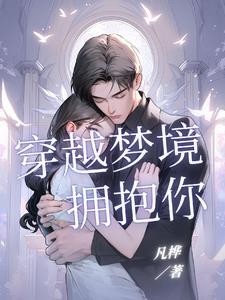 无敌了我捡到一个加速空间的