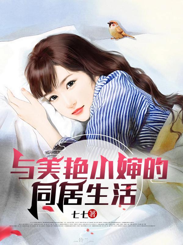 无敌了我捡到一个加速空间吴凡