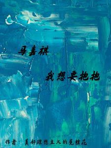回档在2008epub