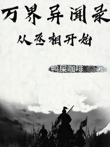 公路求生我能无限抽取载具视频在线观看