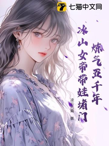 公路求生我能无限升级资源笔趣阁