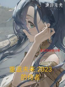 公路求生 我能无限