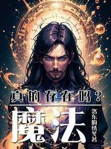 公路求生之我能无限增幅万物