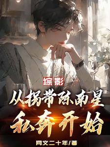 公路求生我能升级万物