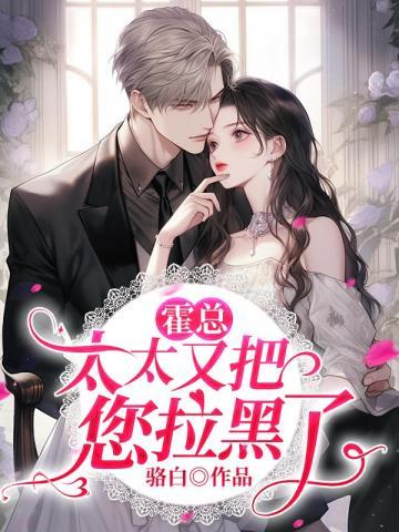 八零娇女挣钱忙