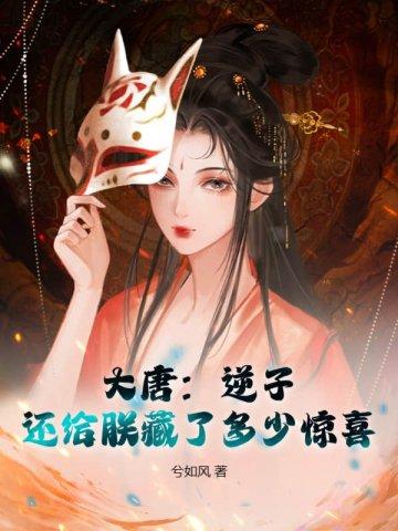 八零后娇娇媳