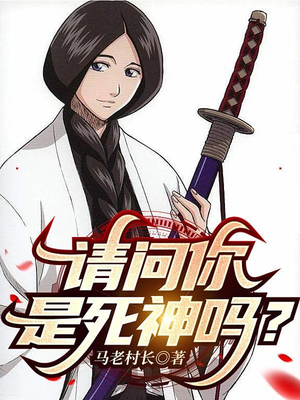 八零娇女赚钱忙尤三宝