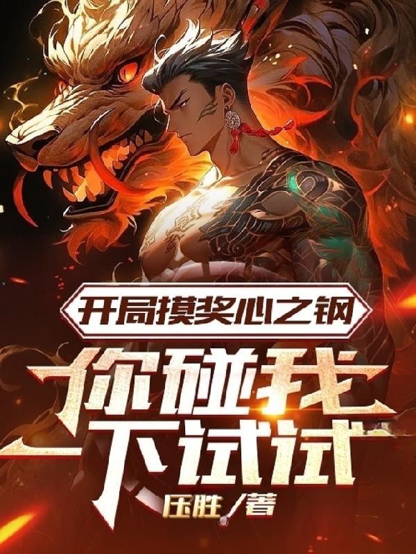 综影视女配风华