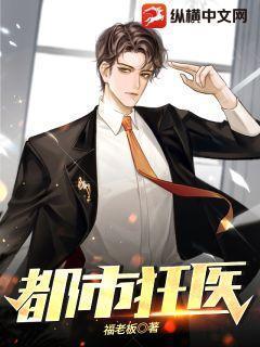 综影视剧女配