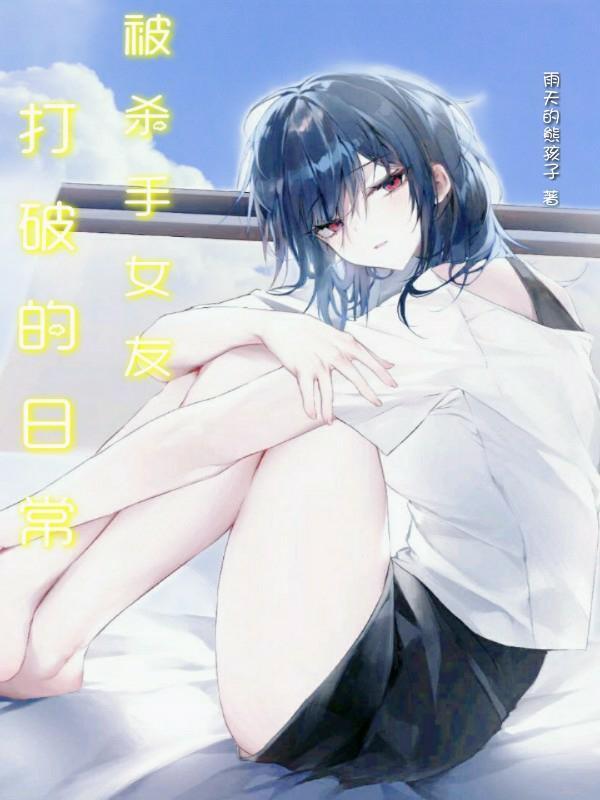 综影视之女配风华