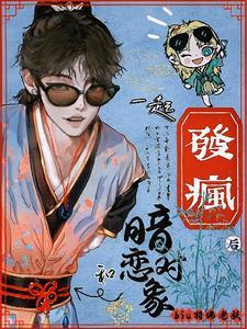 七零懒惰红包群 然君O