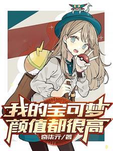 七零懒惰红包群免费阅读