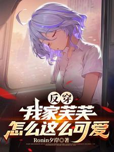 七零懒惰红包群苗茵茵书包网