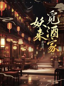 七零懒惰红包群百度