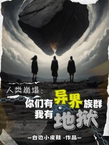 七零懒惰红包群苗茵茵笔趣阁