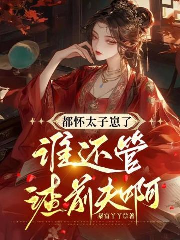 遗世之岛怎么出去