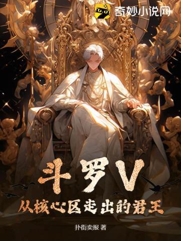 遗世之岛怎么进去