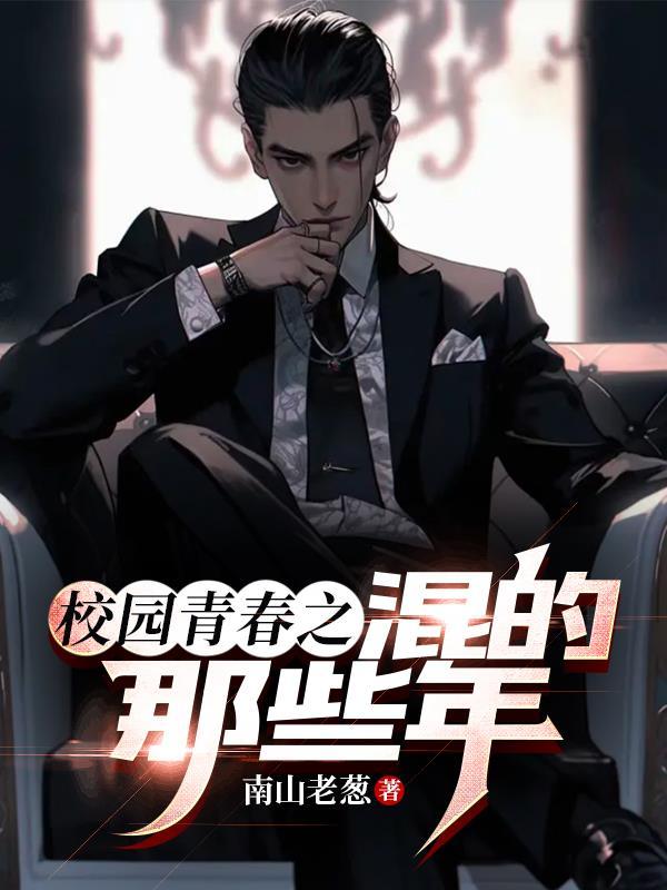 遗世岛屿的挑战