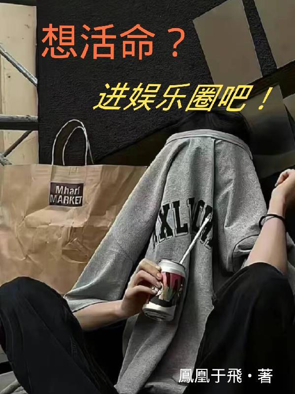 千房百计整体家居