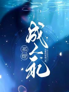 千房百计(天津)科技有限公司