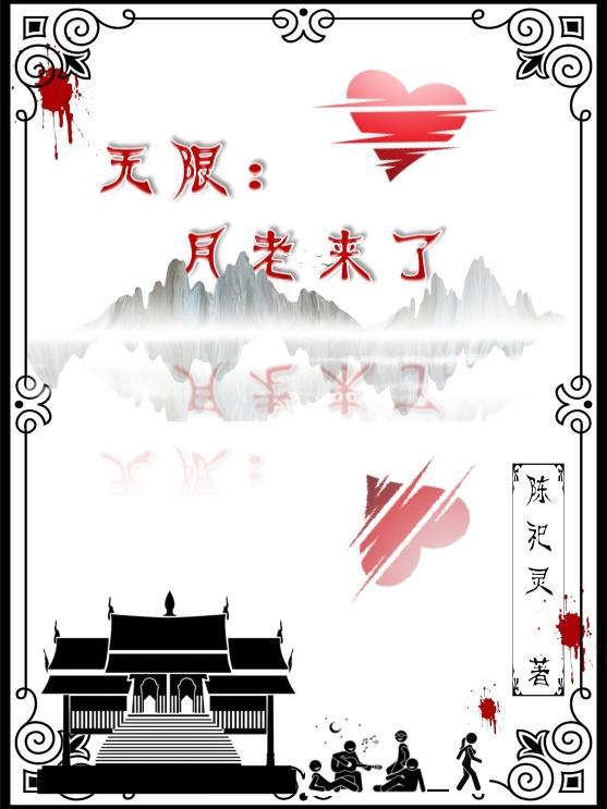我们女人想要得到的东西
