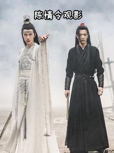 执尺走天涯笔趣阁