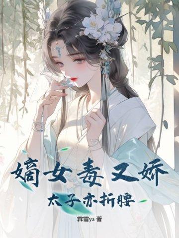重生之美满一生 兰宝儿
