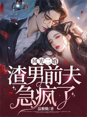 超能侠公司怎么样