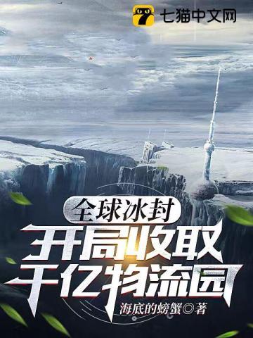 我好想你黎洛菲靳思恒免费阅读
