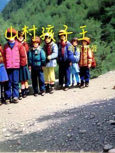 吴邪吃泡面