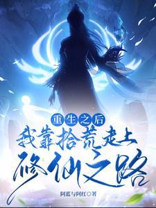 吴邪三叔面具
