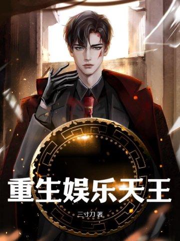 叶凡沈云汐叫什么名字