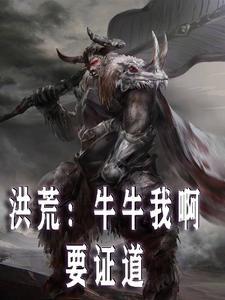 都市叶凡华云溪