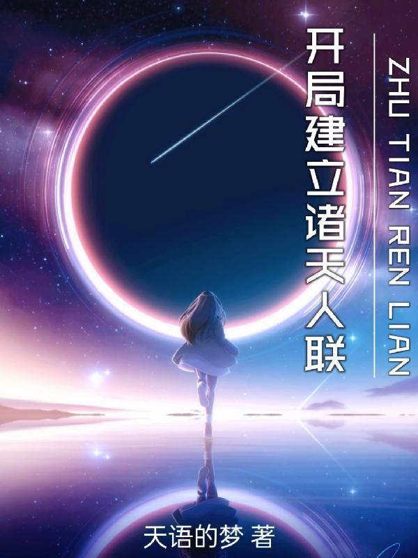 你说我扰乱市场怎么回答