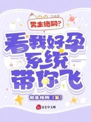 大秦长子