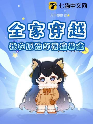 人在斩神一招地狱旅震惊赵空城完