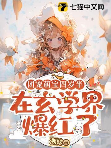 人在斩神一招地狱旅震惊赵空城观看