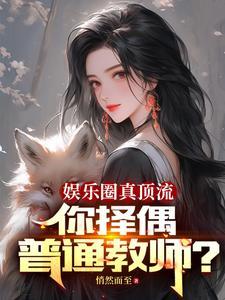 人在斩赤红开始招募英灵