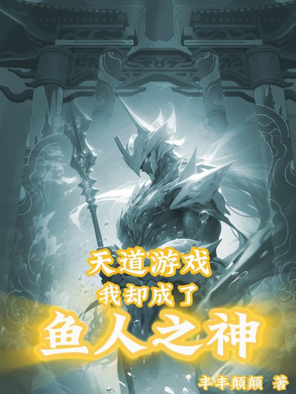 人在斩赤有48件帝具